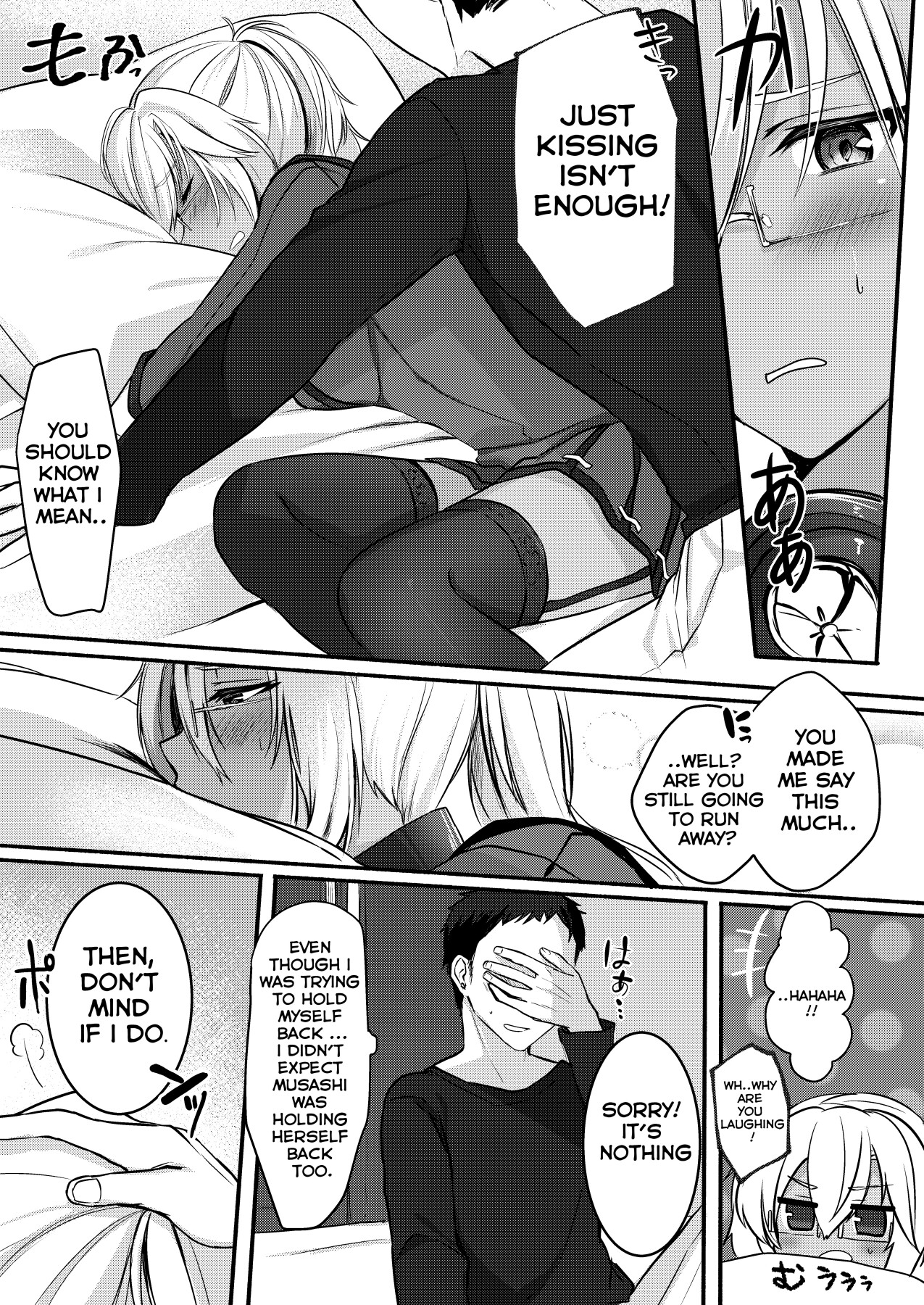 Hentai Manga Comic-Musashi-san's Night Time Circumstances Compilation-Read-12